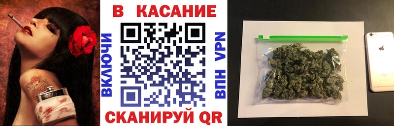 Наркотические вещества Рязань Гашиш Конопля Cocaine Мефедрон