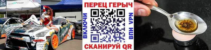 omg ONION  Рязань  ГЕРОИН хмурый 