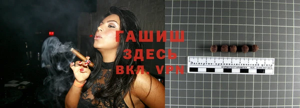 mdpv Бугульма