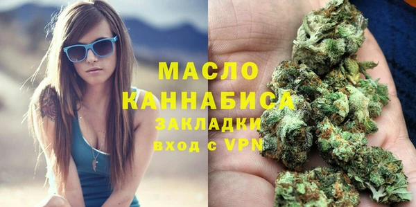 mdpv Бугульма