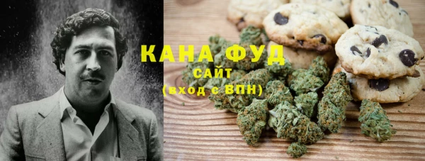 mdpv Бугульма