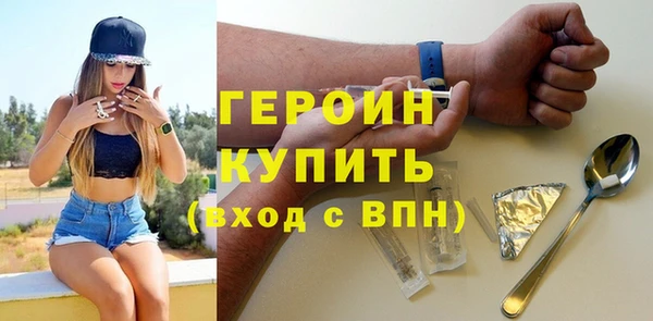 mdpv Бугульма