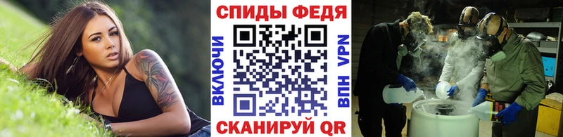 цена наркотик  Рязань  Первитин винт 