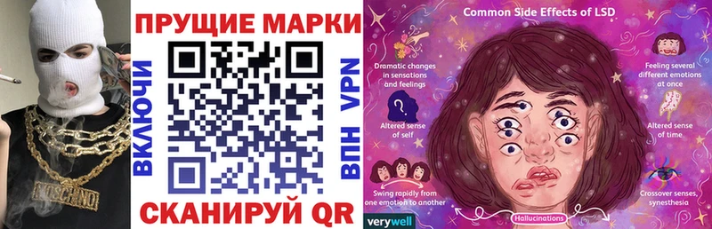 продажа наркотиков  Рязань  Марки 25I-NBOMe 1,8мг 