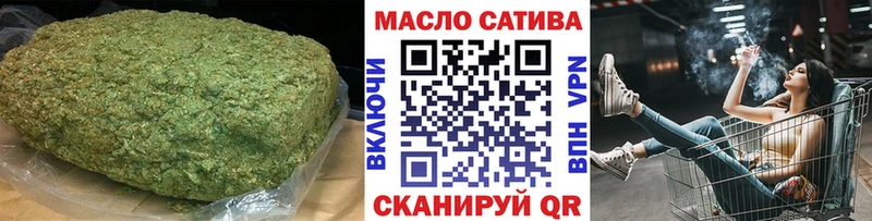 ТГК вейп  МЕГА   Рязань 